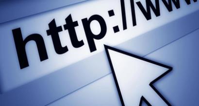 تدشين الموقع الإلكتروني لشركة أريو بالاي إسبادانا